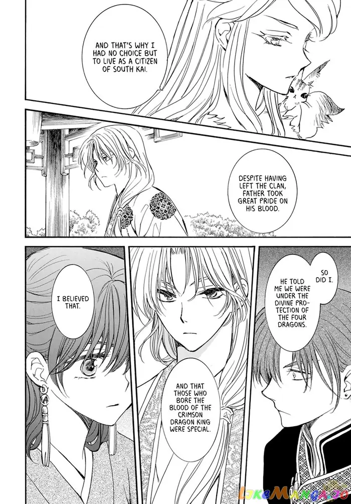 Yona of the Dawn Chapter 203 image 22_optimized